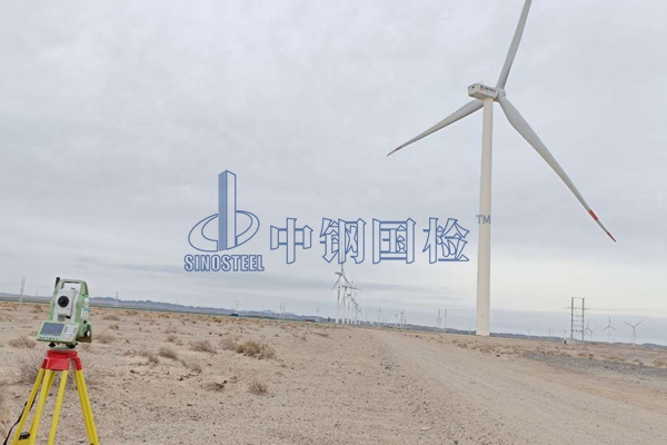 风电工程检测