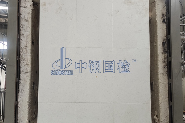 石膏板隔墙耐火检测