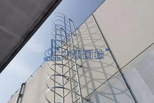 什么是爬梯？钢爬梯检测机构有哪些？