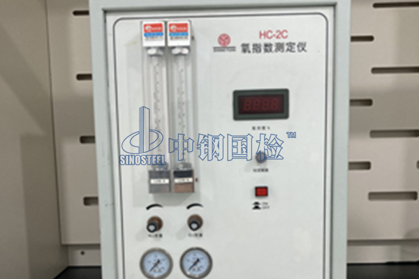 氧指数试验原理 氧指数检测中心