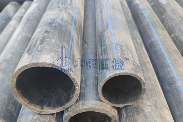 塑料管材氧化诱导时间检测中心
