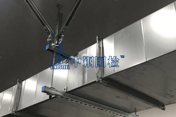 抗震支吊架检测项目及标准要求