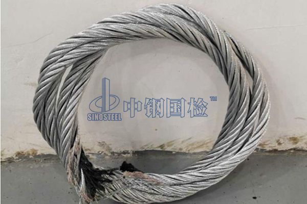 钢丝绳破断测试机构 钢丝绳第三方检测机构