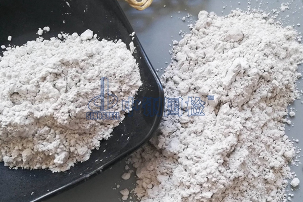 硅微粉检测项目有哪些 矿用外加剂第三方检测机构