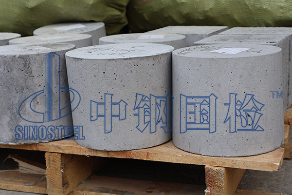 混凝土强度检验评定标准 混凝土强度检测费用