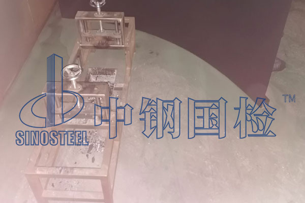 电缆烟密度