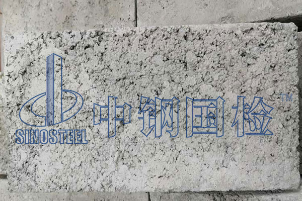 混凝土砖检测
