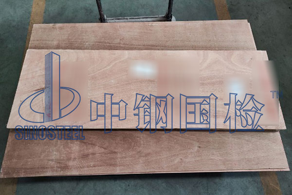 阻燃胶合板检测依据 阻燃胶合板检测参数