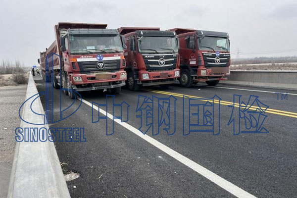 成桥荷载试验方案 成桥荷载试验做几次