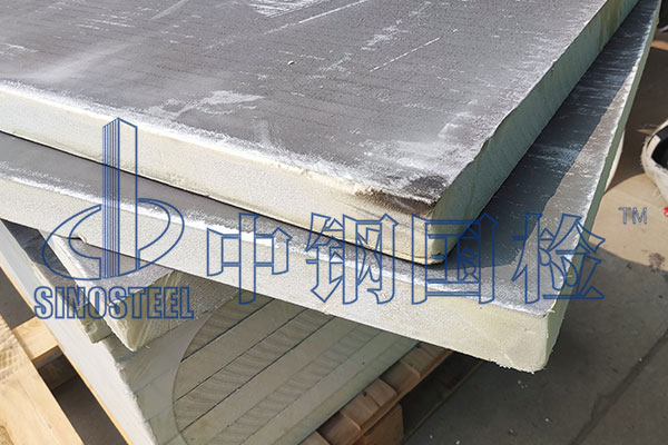 建筑板材检测规范 建筑板材检测中心