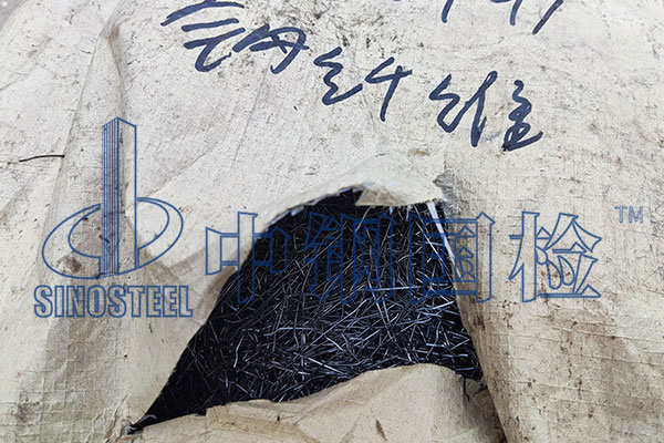 纤维检测指标查询 第三方检测机构