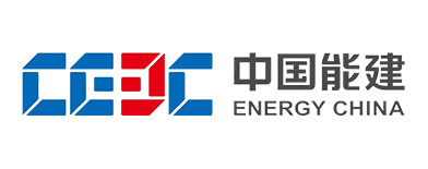 中国能建