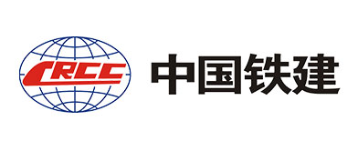 中国铁建